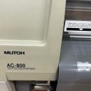 무또 MUTOH AC-800 컷팅이슈 관련 업체 및 견적 문의 이미지