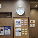 이정훈한의원 이미지