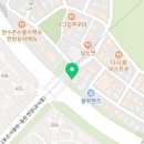 세교당구클럽 이미지