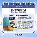 고산성모의원 이미지