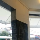 영흥상회 이미지