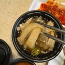 에바다족발 | 울산 호계 족발 맛집 에바다족발 포장 후기