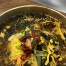 참국수가족