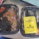 토마토 원광대점 네이버블로그