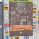 종합건축사사무소 신라 이미지