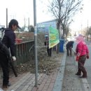 온양2동 남산로 이미지