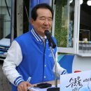 청계의원 이미지