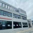 남중동주민센터 이미지