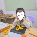 초등가베 | 식사동 오르다자석가베 수업 후기, 5세 아이 집중력 폭발✨