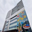 CGV 울산 삼산 탐방기 (업스퀘어)