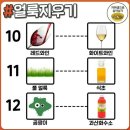 인정세탁소 이미지