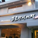 서백자 간장게장 이미지