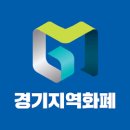 호남톱공구