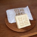 영해건강증진실 | 영덕 '돈가스와 뇨끼' 그리고 '만세샌드'가 있는곳 영덕 맛집 "비바" 솔직후기