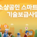 서울외대영어교습소