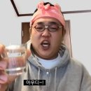 찐막 네이버블로그