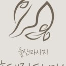 남구-130 이미지