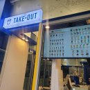 원유로 스페셜티 하남 미사역점 이미지