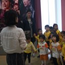 이솝예술어린이집 이미지