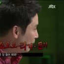 신토크쇼