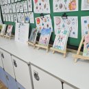 욱수초등학교 이미지