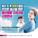 고산1동행정복지센터 이미지