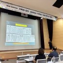 제8회 실내악 스케치 | 지역학, 그래도 연구는 계속돼야 한다