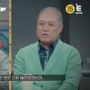 해명이용원 네이버블로그