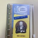 다이어리다다 | a7 6공 다이어리 diy(m6 포켓 다이어리) 수제작 후기