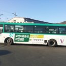 건양광고 네이버블로그