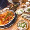 원터가든웅촌