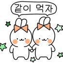 트리플에이커피수원