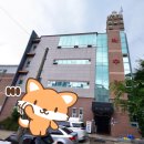좌수영사우나