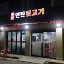 석남점현대자동차 이미지