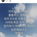 우선플러스 Daum카페