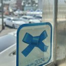 블루베어동물병원 | 부산 송정 브런치 블루리본 선정된 모닝베어