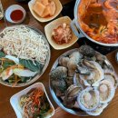 통큰바다