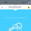 슬로우오션 풀빌라 펜션 이미지