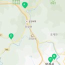 금호종합카센타 이미지