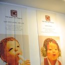 닥종이인형박물관 이미지