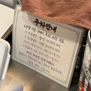 아송빌딩 | [광주/동구카페] 베이글 맛집 일이일오｜충장로 대형카페 찾는다면 여기!