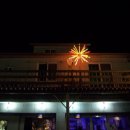 고한민박 이미지