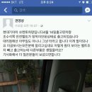 또 한건한 현기차 이미지