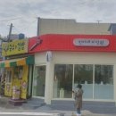 부산미장원 이미지