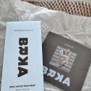 워터힐링 | 나를 위한 촉촉한 힐링헤어템 | BRKA 워터트리트먼트 후기