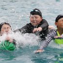 화천어린이공원4 뉴시스