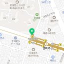 해운대강남LCT공인중개사사무소 이미지