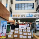 고양 나라찬 태권도장 이미지