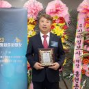 (주)평화개발 네이버블로그
