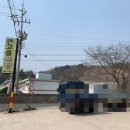 북창큰마트 이미지